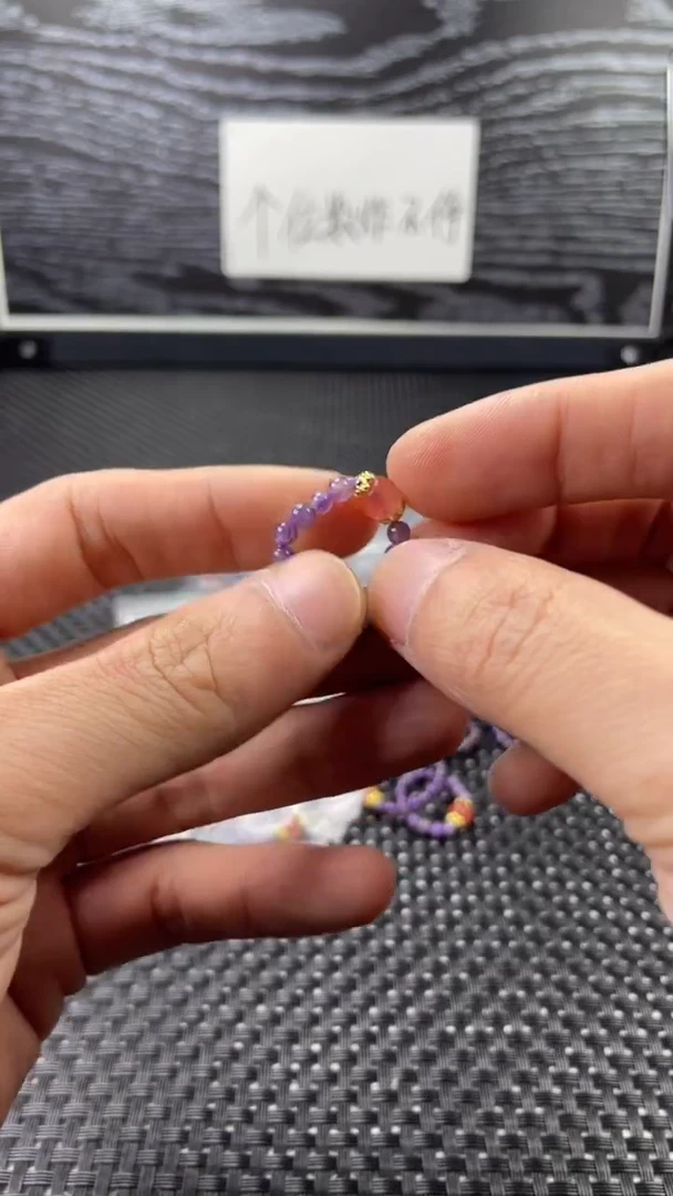 未镶嵌戒指烟晶1