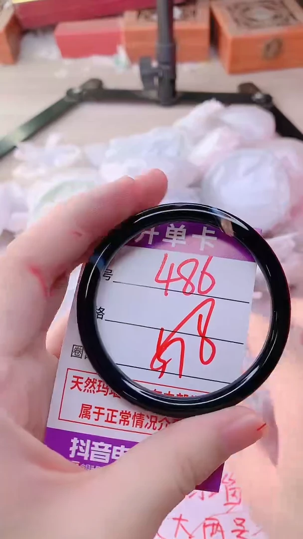 手镯玛瑙/玉髓未镶嵌486