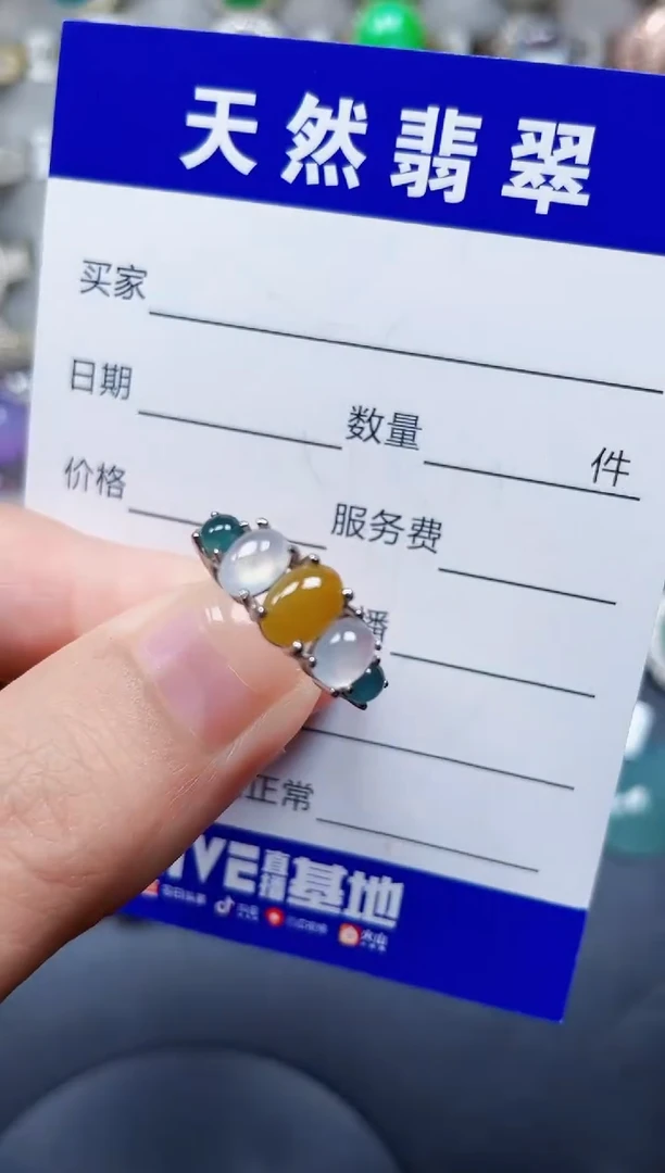 银S925镶嵌戒指翡翠27