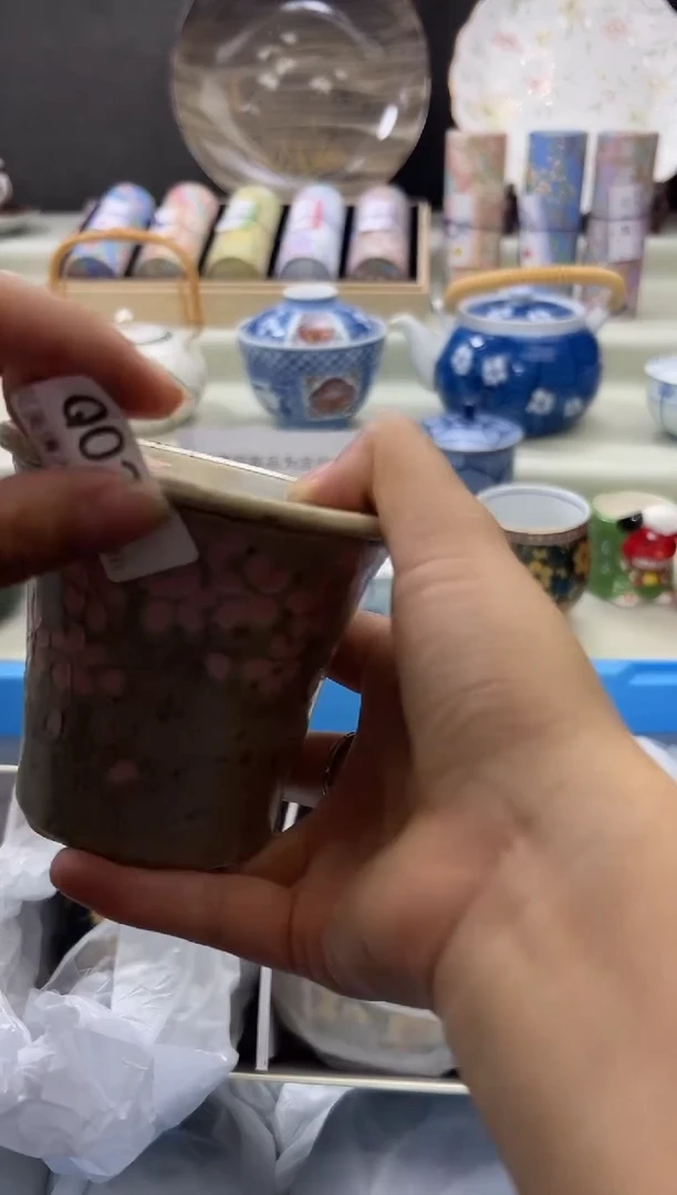 瓷片033qqqqqqqqqqqq