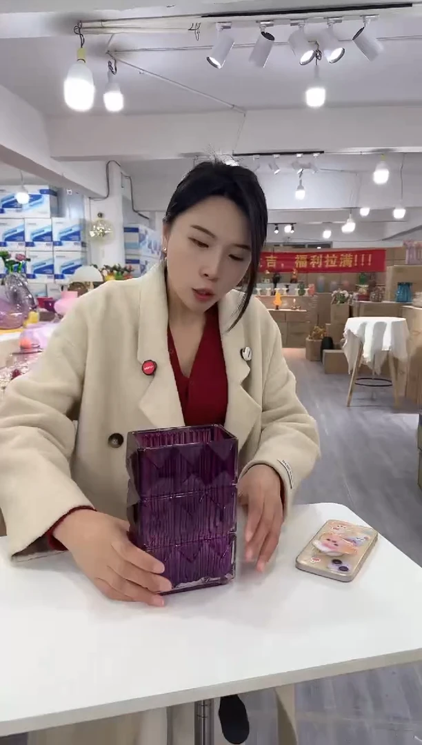 【闪购商品】琉璃瑞鸿花器晚C-14