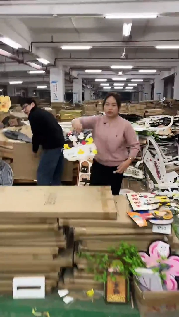 孤品微瑕朵朵闪购Q319