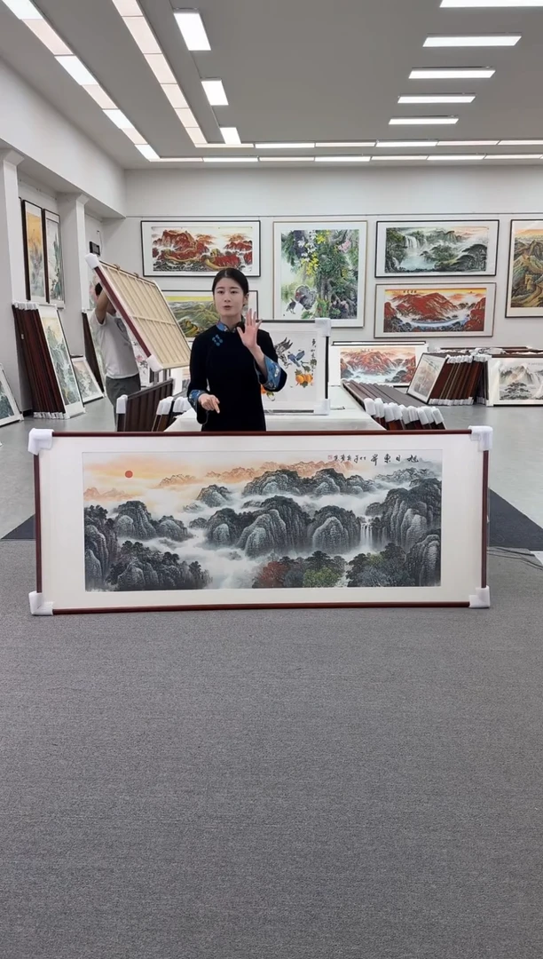 国画旭日东升219-88