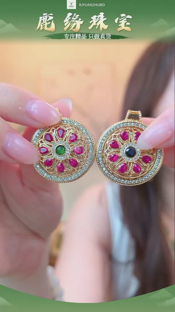 吊坠(不含链)合金红宝石/多样性发一件