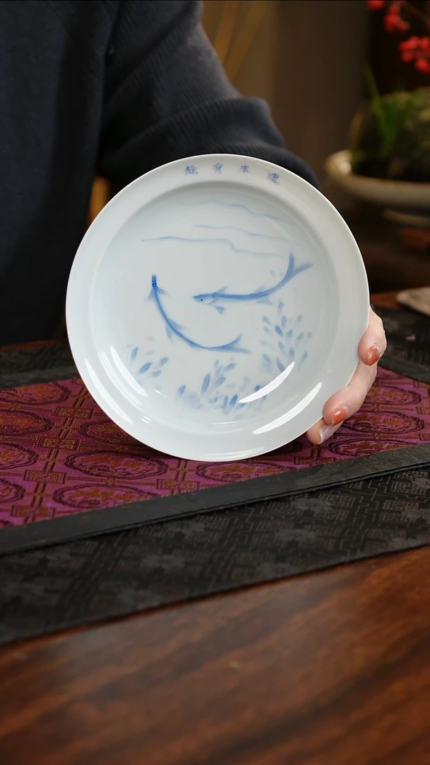 【闪购商品】杯子连年有鱼拌面盘