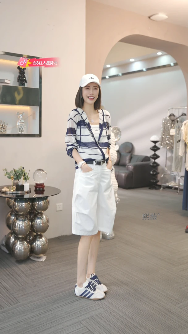 熙薇【慵懒夏日】夏季女生韩系ins显瘦设计师款立体裁剪五分裤H3267