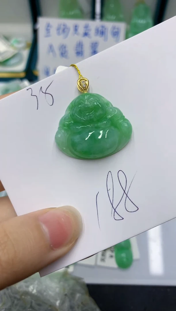 颈饰未镶嵌翡翠111111111111