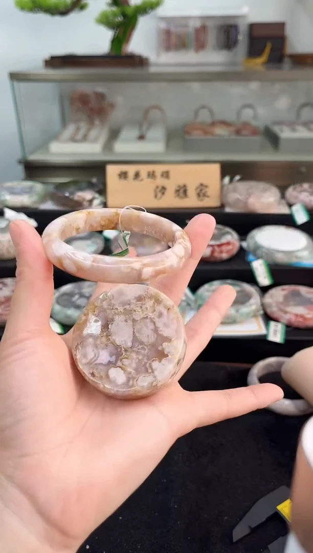 未镶嵌手镯石英质玉57圈口(赠品镯心)3863798