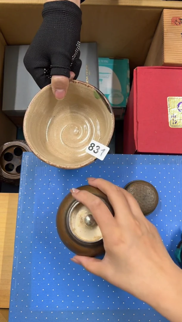 【闪购商品】瓷片831中古商品谨慎参拍