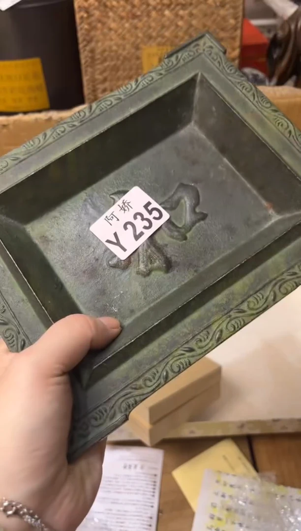 【闪购商品】瓷片235晨尘晨尘晨尘晨尘