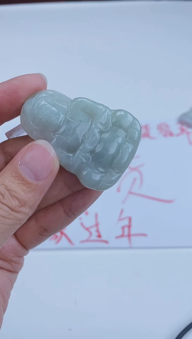 吊坠(不含链)未镶嵌翡翠006350