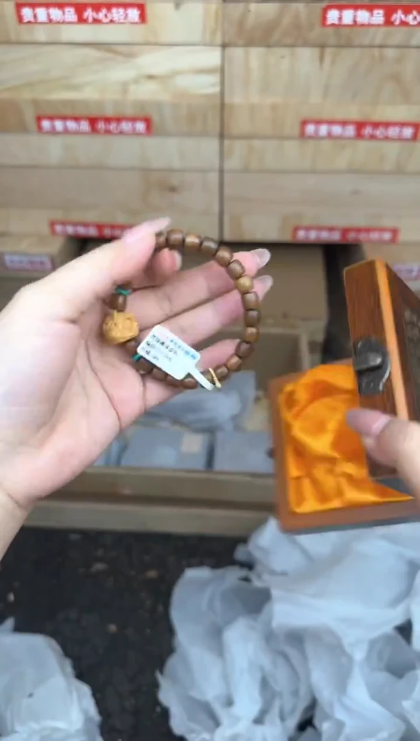 黄花梨醒狮文玩阁商品链接@@YS1663