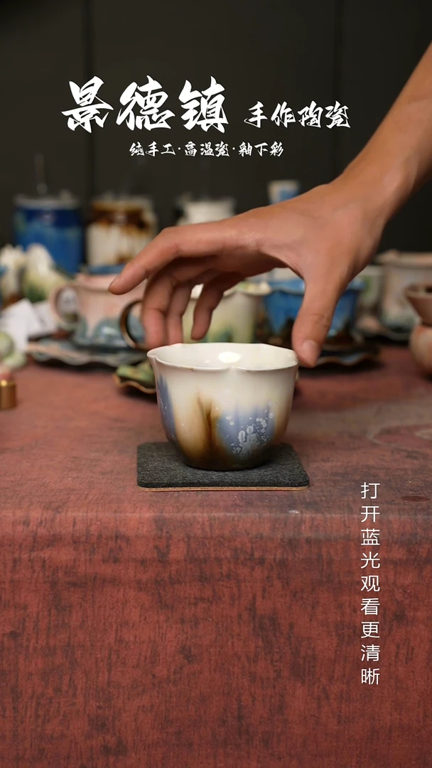 原创景德镇手工高温陶瓷848