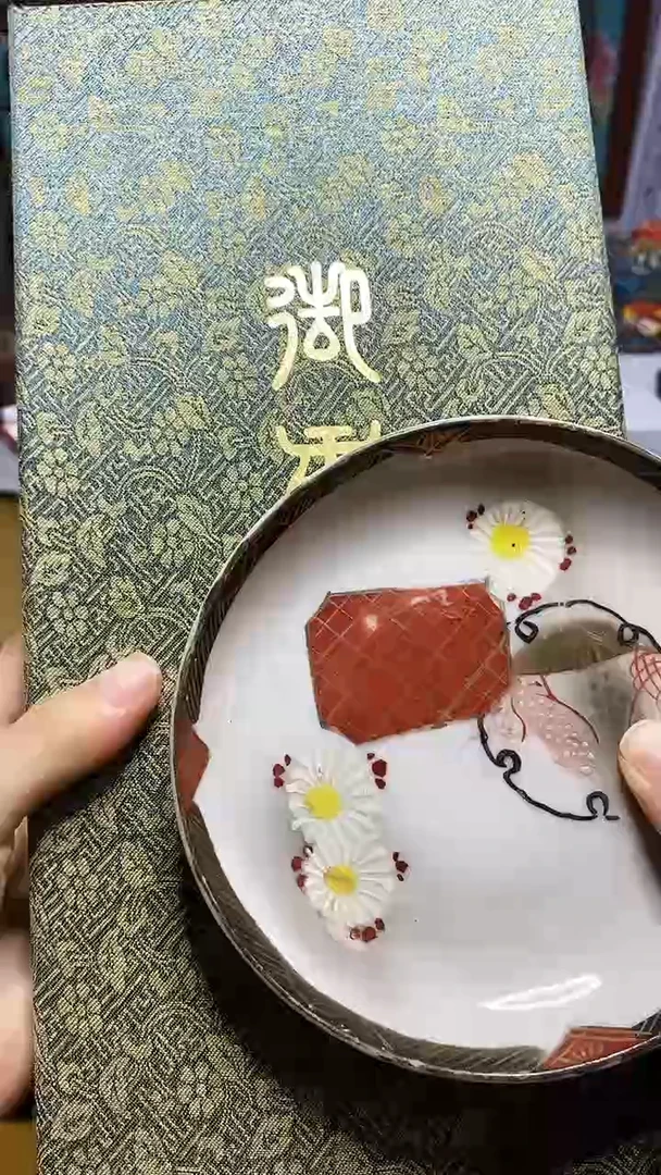 瓷器瓷器瓷器回流一物一拍