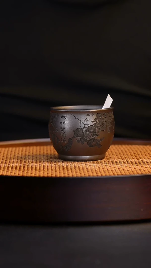 宜兴全手工紫砂杯*