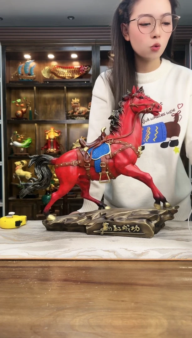 【闪购商品】特大号 一战成名 马到成功 长 50