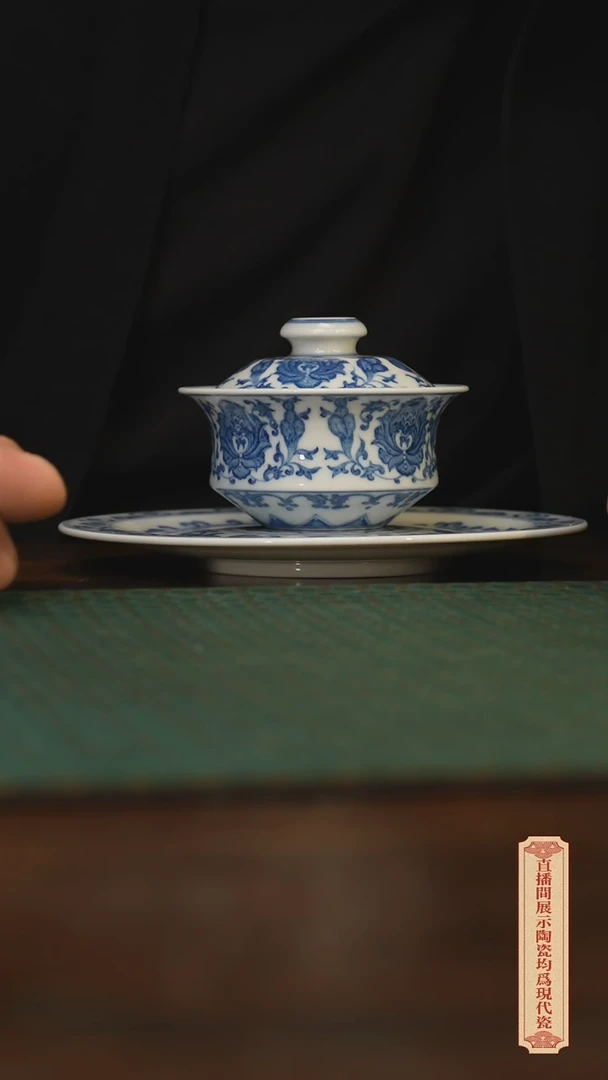 瓷片ʚ****ɞ柴窑青花破价福利  2件