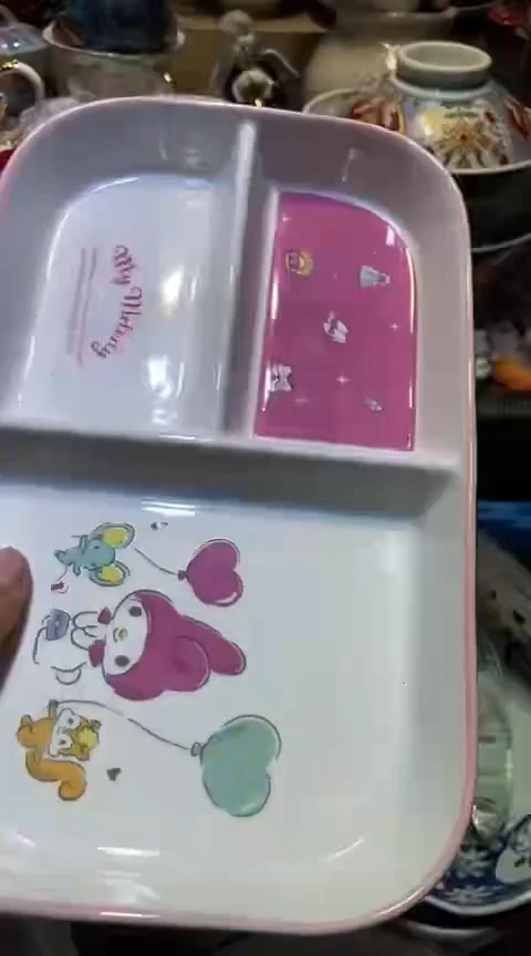 瓷片1111111111111@@1