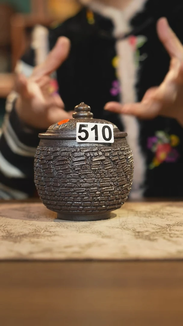 陶瓷茶器茶具盖杯510