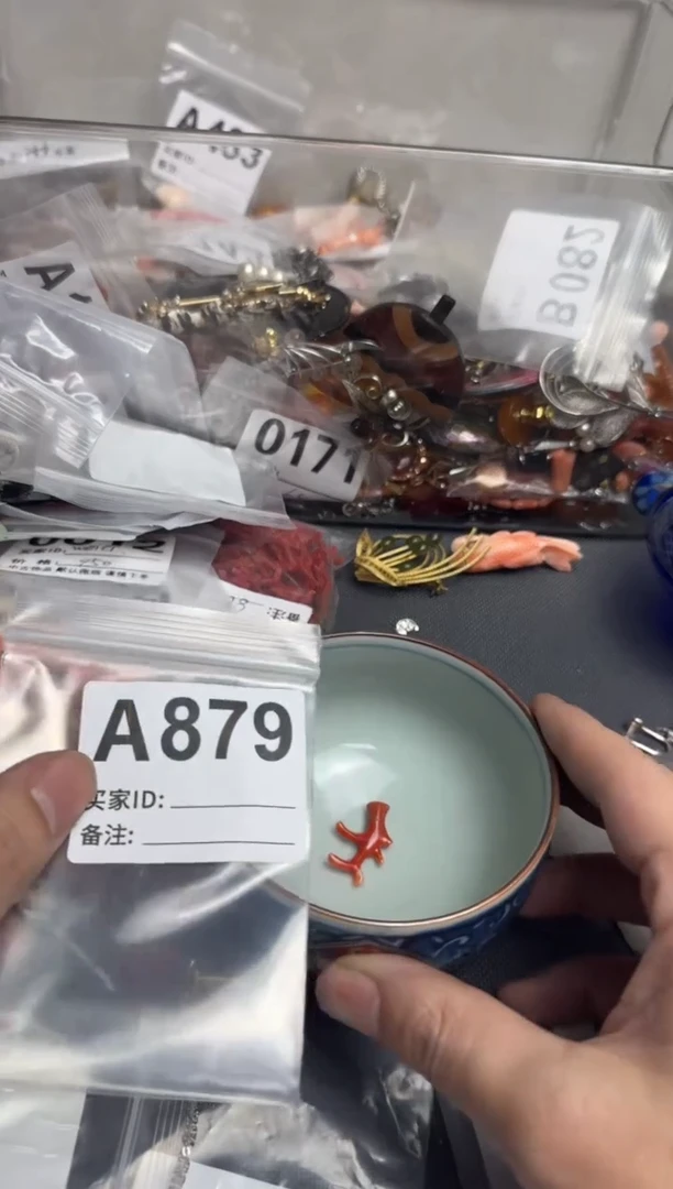 【闪购商品】茶盏默认微瑕，看好出手