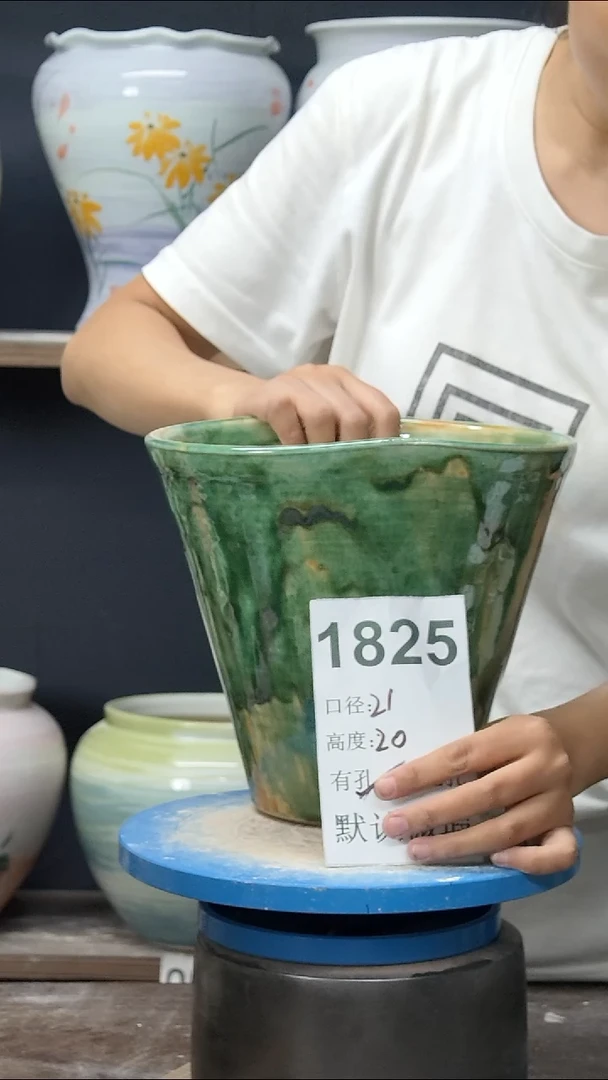 景德镇花盆默认微瑕1825