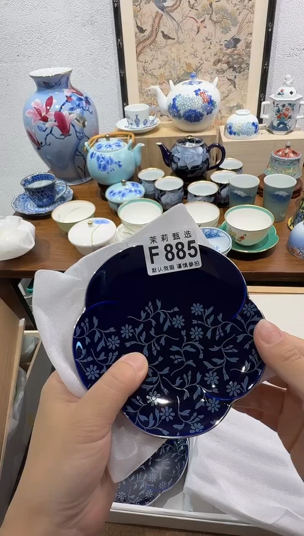 瓷片?*儿茉莉甄选一号商品885