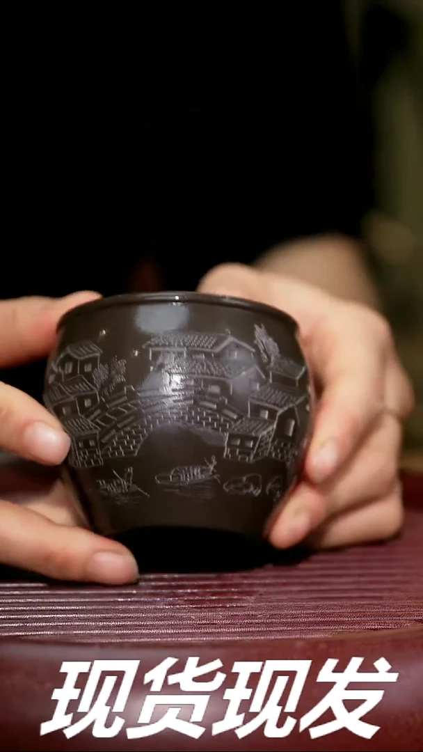 【闪购商品】紫砂茶杯紫砂主人杯福利放漏