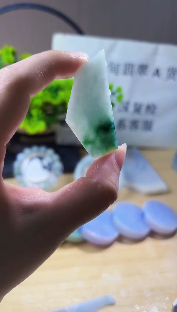 颈饰未镶嵌翡翠翡翠A货 丹 929