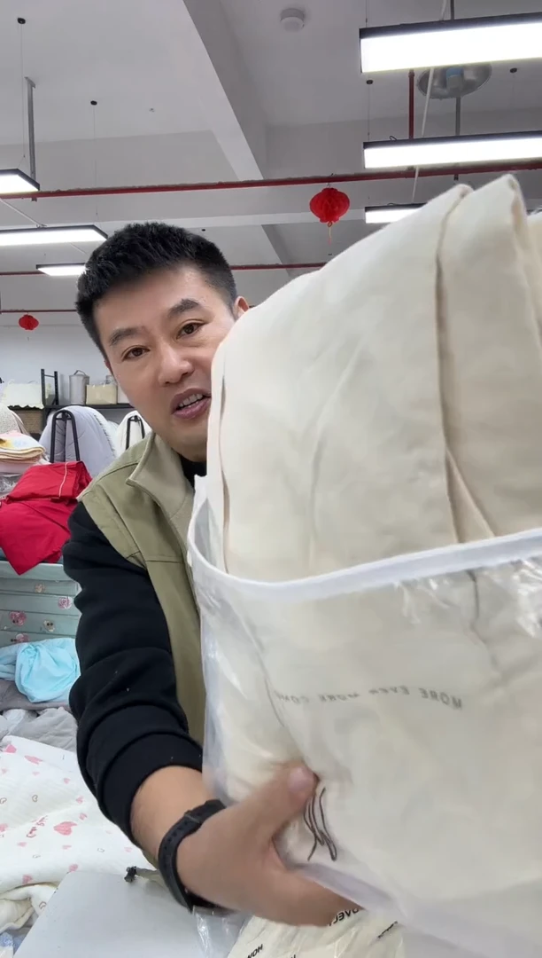 真丝真丝41 2*2.3米 全棉 被套  5单