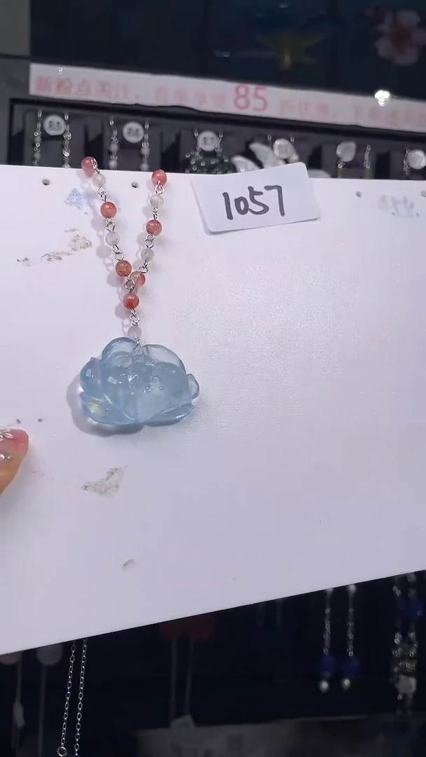 未镶嵌颈饰海蓝宝石喜欢拍