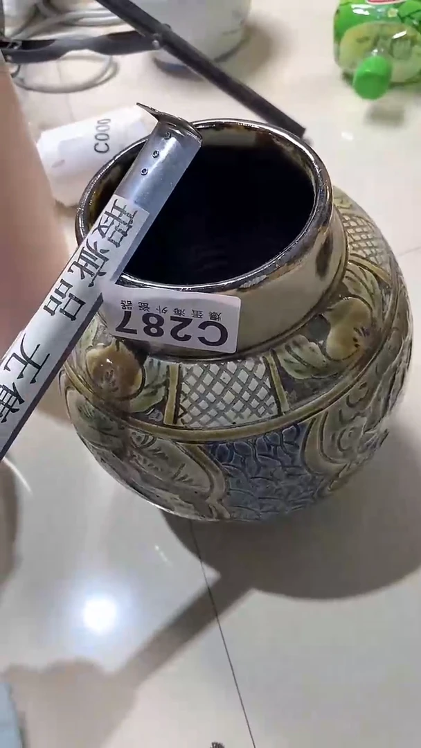 【闪购商品】瓷片666666666    287