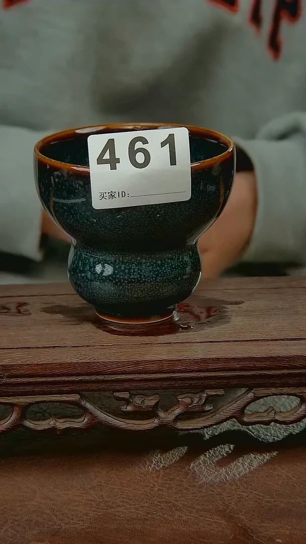 乌金釉葫芦杯461
