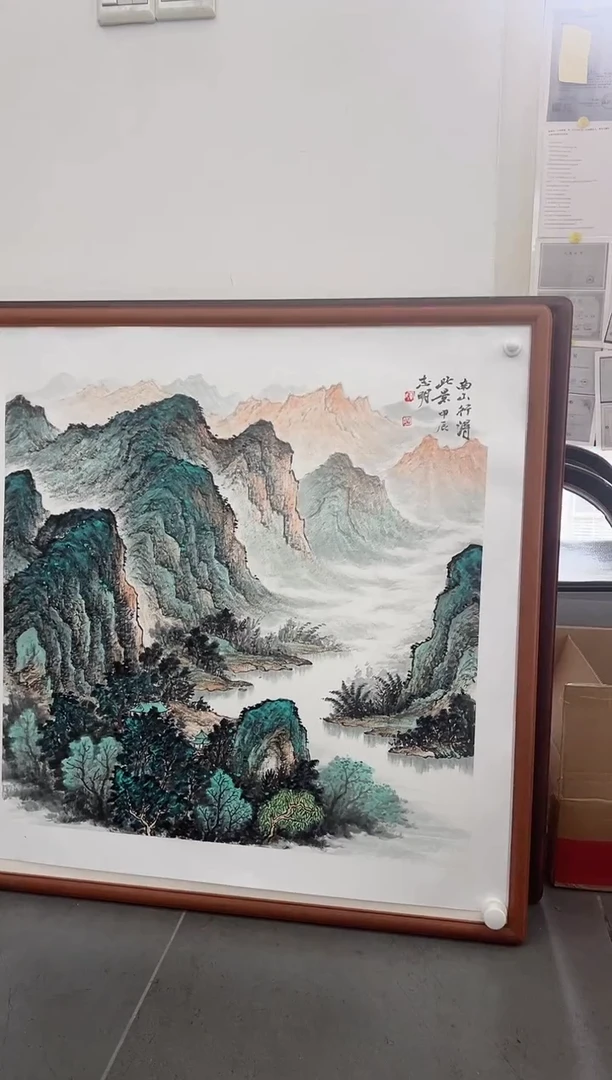 绘画韩江书画-陈志明2