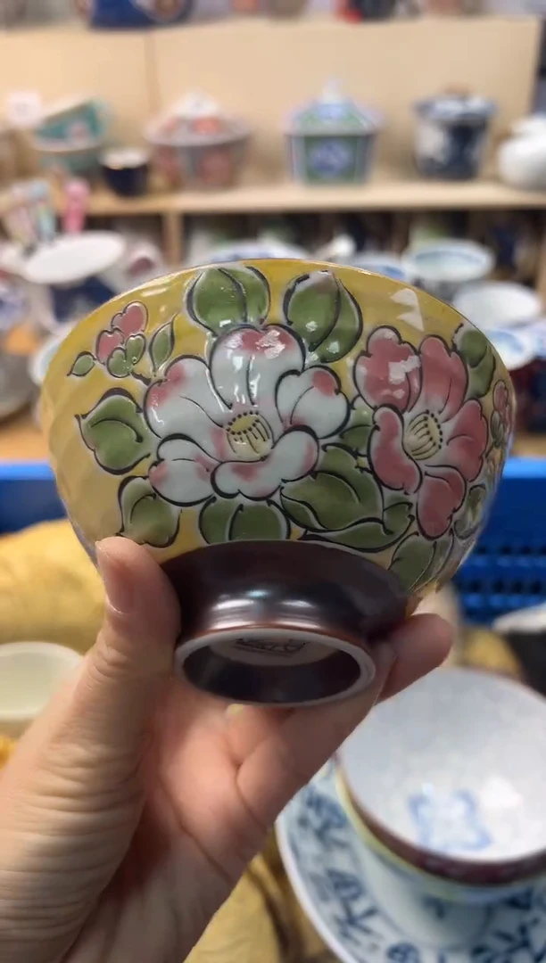 瓷片你好你好你好你好你好你好你好你好