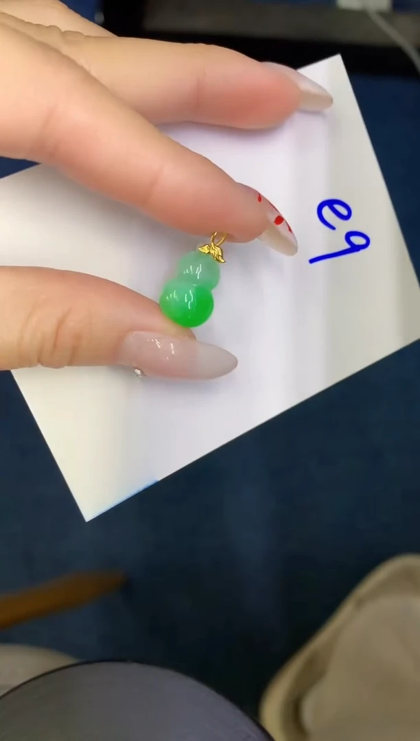 【闪购商品】翡翠颈饰18K金镶嵌0000000000