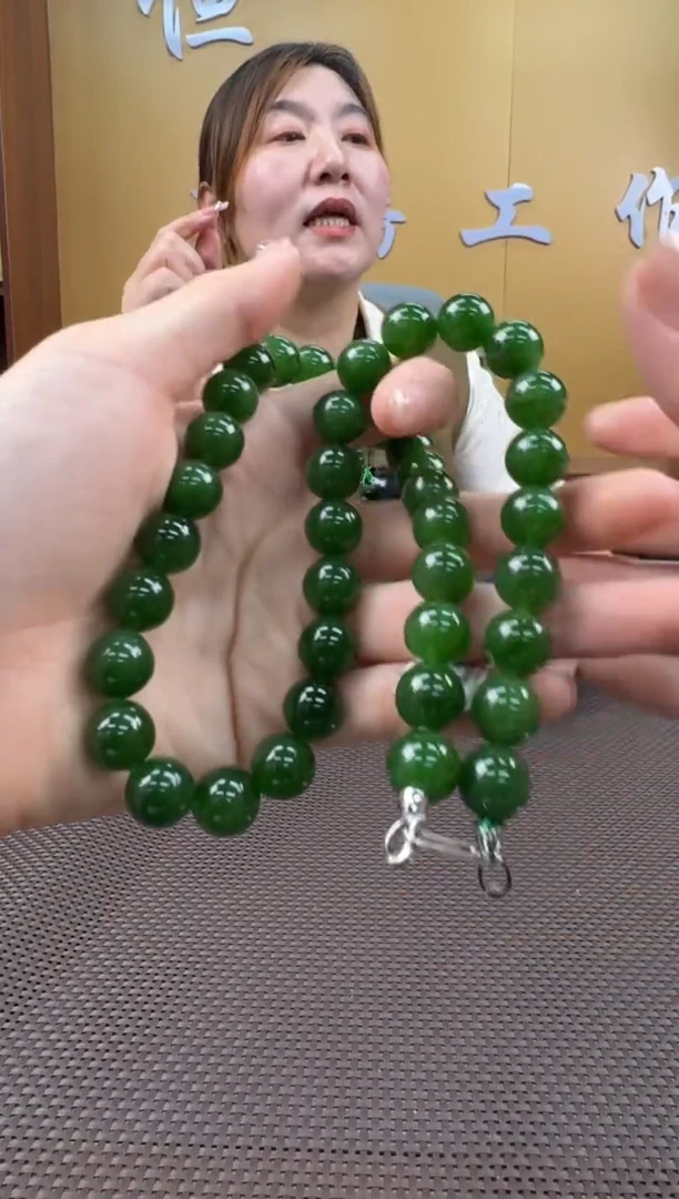 【闪购商品】和田玉项链未镶嵌11-12mm