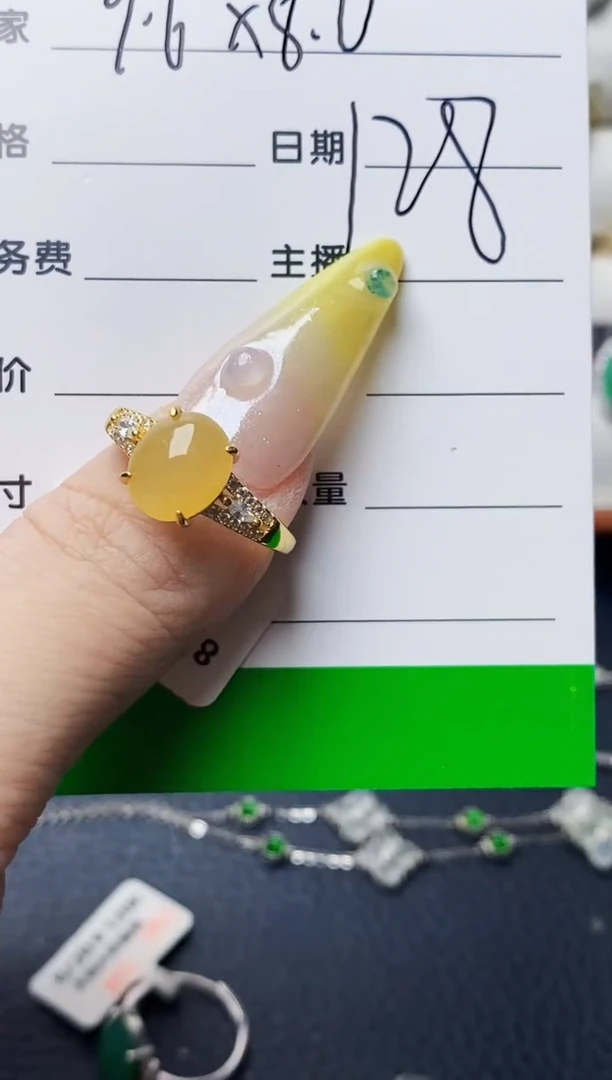 银S925镶嵌戒指翡翠4240