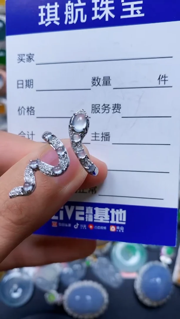 【闪购商品】翡翠戒指银S925镶嵌0463