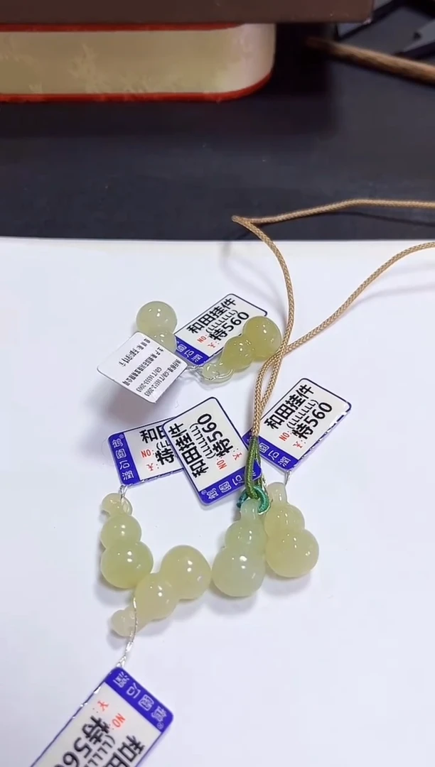 颈饰未镶嵌和田玉多样性发其一