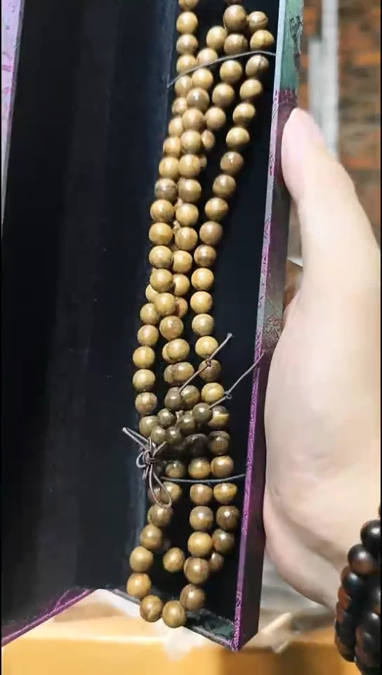 金丝楠0.8阴沉黄黑金多圈