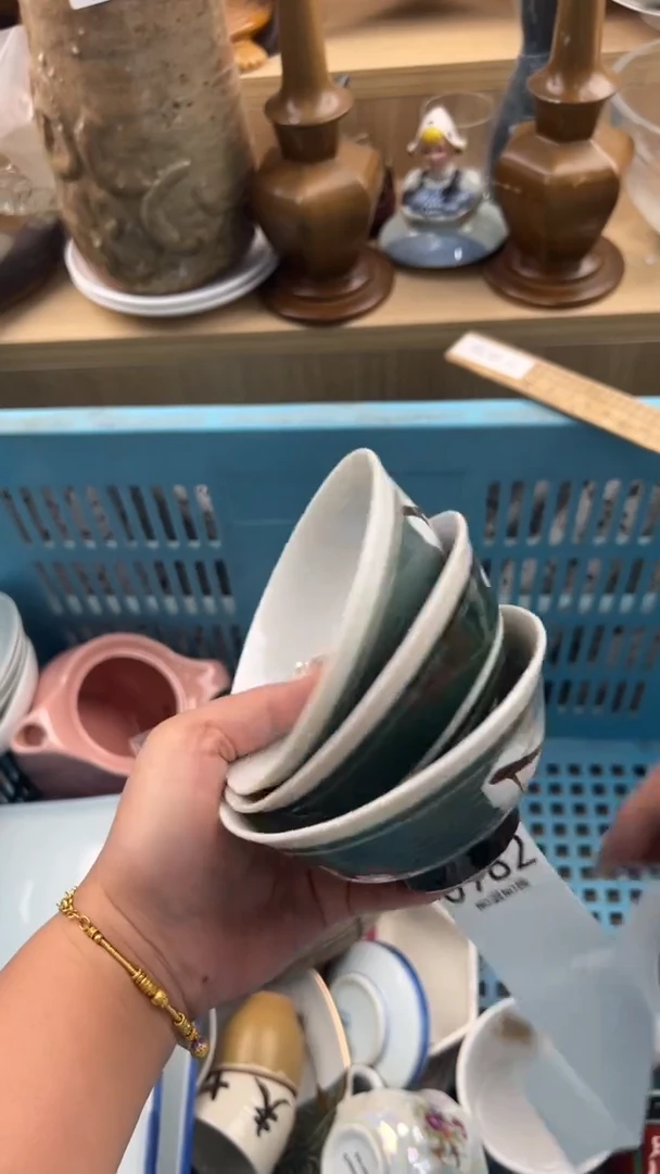 981默认微瑕，满20元包邮