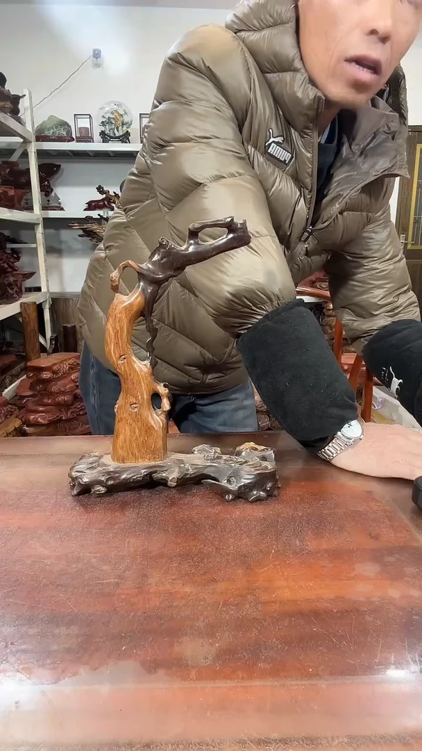 木淡**季红木随形创意底座yyds