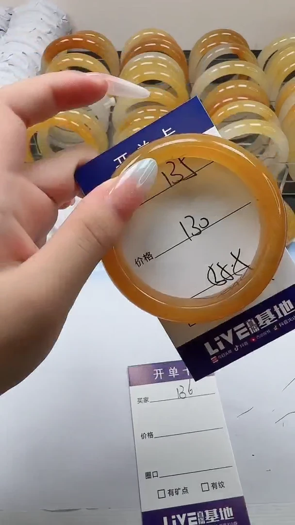 未镶嵌手镯石英质玉135