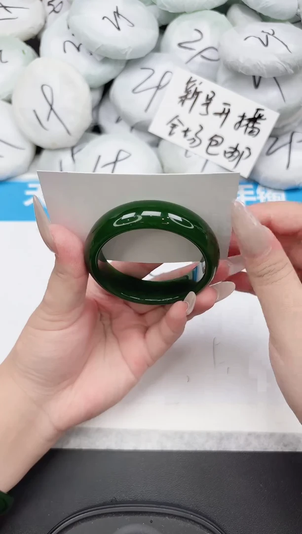 未镶嵌手镯石英质玉220-52.8