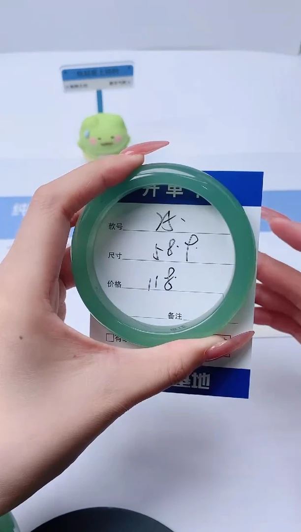 【闪购商品】东陵石手镯未镶嵌57-59