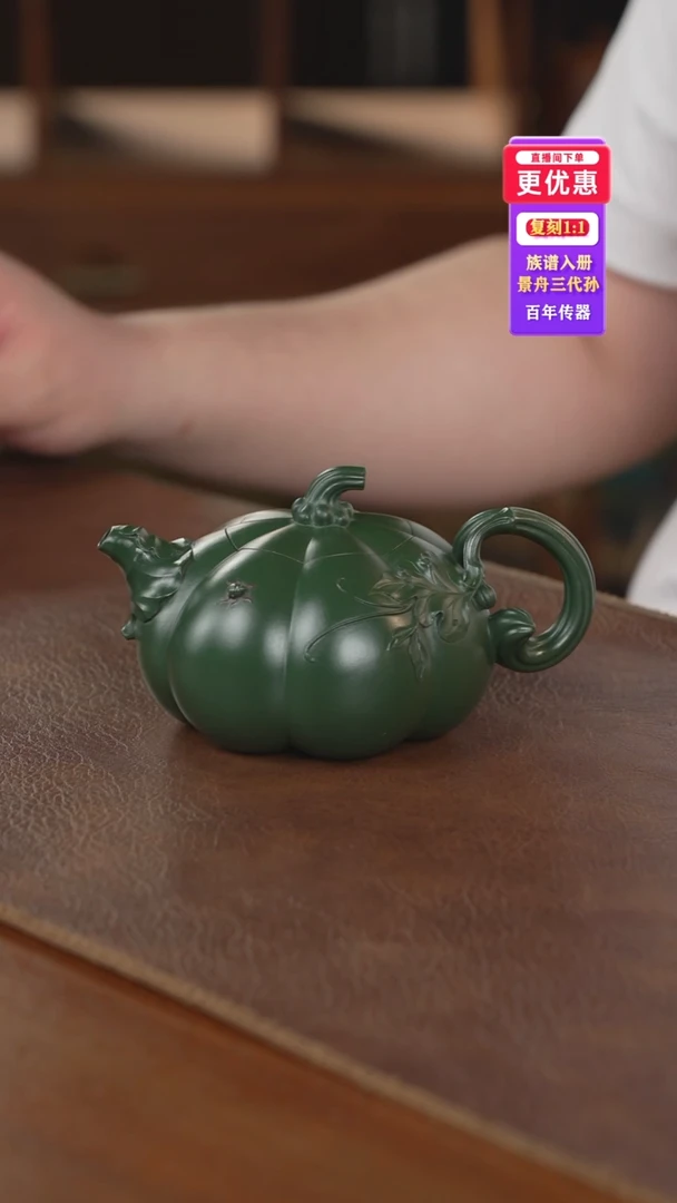 茶壶紫砂紫砂壶紫砂壶