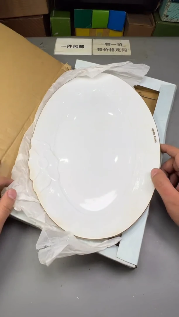 瓷片༺****༻056中古产品，默认微瑕，谨慎参拍