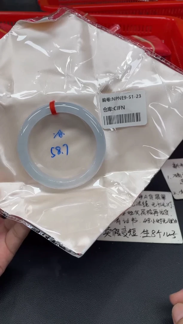 未镶嵌手镯翡翠泡****?翡翠手镯