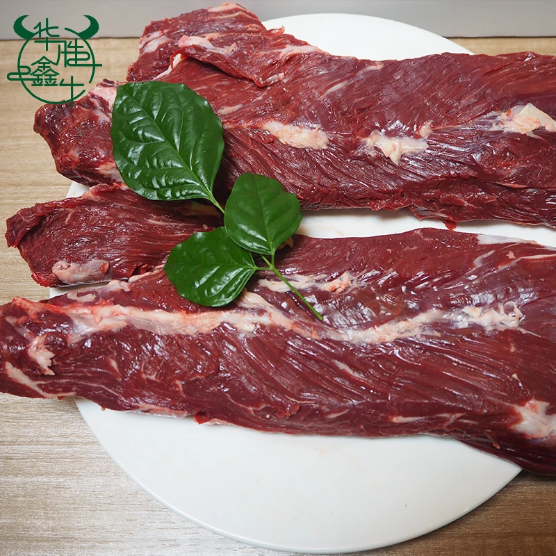 【恒牛】蝴蝶肉 优选）3斤4斤装 鲁西黄牛