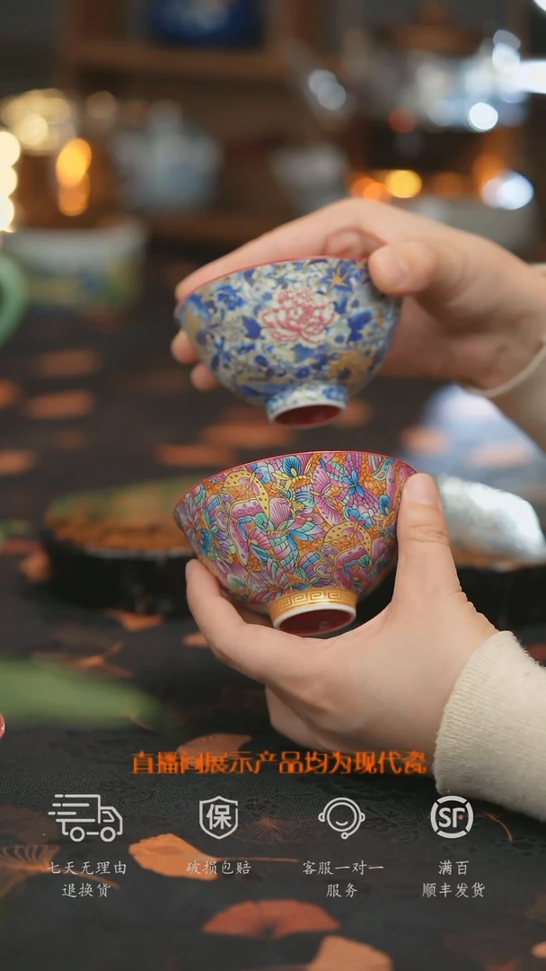 【走丢孤品 开播放漏】